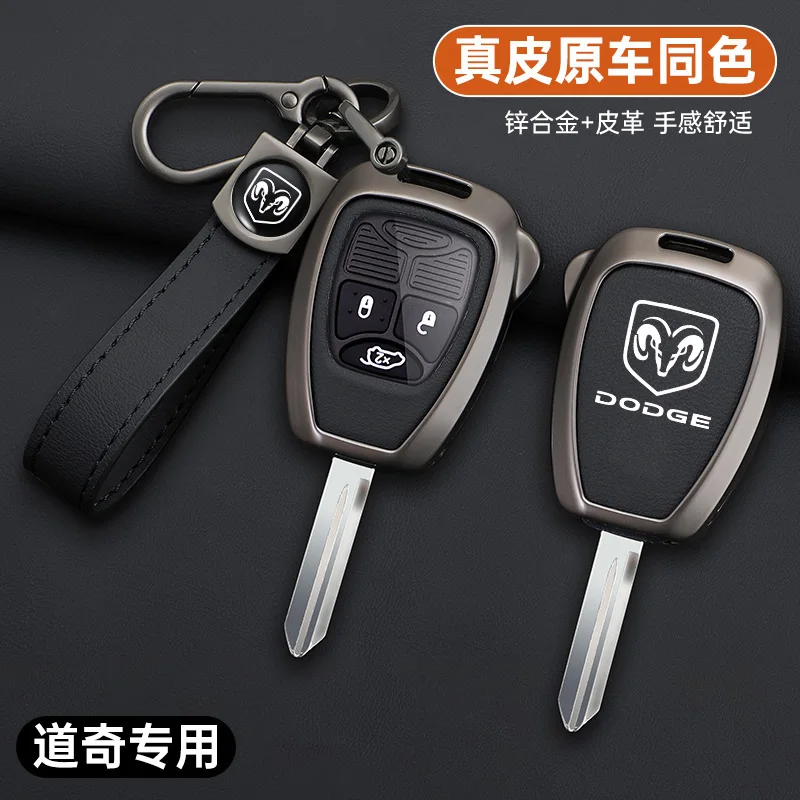 New Zinc Alloy Car Remote Smart Key Case Fob Cover Protector Holder Shell for Dodge JCUV Caliber Nitro Auto Keychain Accessories
New Zinc Alloy Car Remote Smart Key Case Fob Cover Protector Holder Shell for Dodge JCUV Caliber Nitro Auto Keychain Accessories