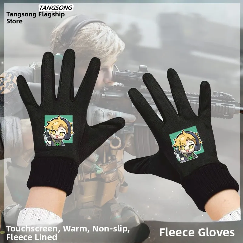 Delta Operation Red Wolf Claw Bee Doctor Deep Blue Winter Fleece Lined Touchscreen Cycling Gloves Unisex Casual Leisure Gloves
Delta Operation Red Wolf Claw Bee Doctor Deep Blue Winter Fleece Lined Touchscreen Cycling Gloves Unisex Casual Leisure Gloves