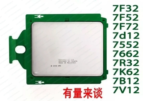 AM-D EPYC 7282 7302 7452 7502 7532 7642 7702 7742 7H12 CPU
AM-D EPYC 7282 7302 7452 7502 7532 7642 7702 7742 7H12 CPU