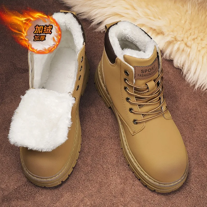 Winter Men's Short Cotton Boots Trendy Velvet Warm Men Snow Boots British High-top Men Shoes Tooling Fad Boot Boots Botas Hombre
Winter Men's Short Cotton Boots Trendy Velvet Warm Men Snow Boots British High-top Men Shoes Tooling Fad Boot Boots Botas Hombre