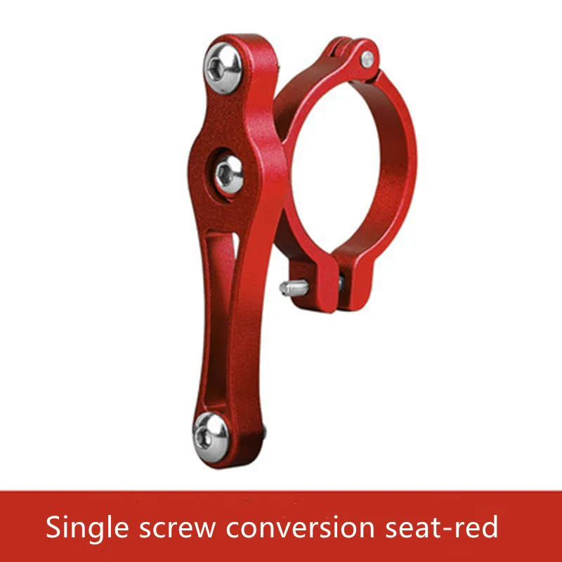 Bicycle kettle conversion seat Road bicycle kettle rack ring joint aluminum alloy riding equipment
Bicycle kettle conversion seat Road bicycle kettle rack ring joint aluminum alloy riding equipment