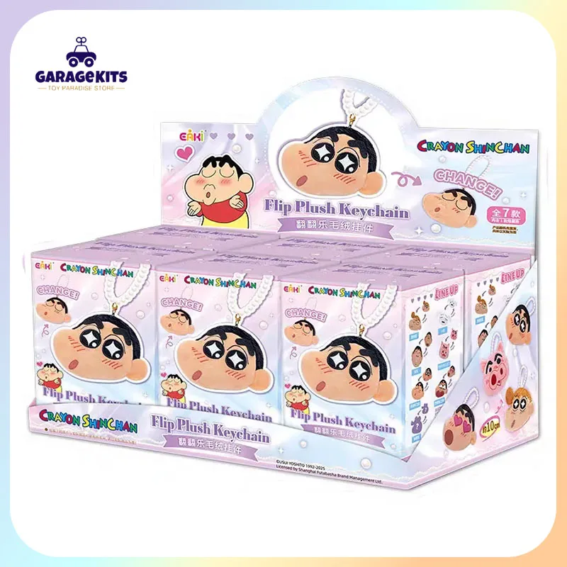 Original Crayon Shin-Chan Blind Box Flip Plush Keychain Series Mystery Box Earphone Bag Doll Gift Peripheral
Original Crayon Shin-Chan Blind Box Flip Plush Keychain Series Mystery Box Earphone Bag Doll Gift Peripheral