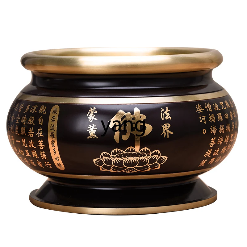 LTT pure copper heart sutra incense burner household indoor Buddhist hall incense burner offering Buddha incense burner bowl
LTT pure copper heart sutra incense burner household indoor Buddhist hall incense burner offering Buddha incense burner bowl