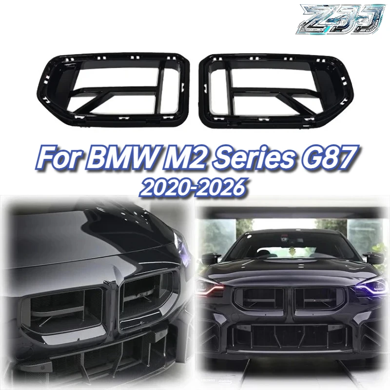 For BMW M2 Series G87 2020-2026 CS Style Gloss Black Grill Front Bumper Kidney Grille Car Racing Grills Cover Kit
For BMW M2 Series G87 2020-2026 CS Style Gloss Black Grill Front Bumper Kidney Grille Car Racing Grills Cover Kit