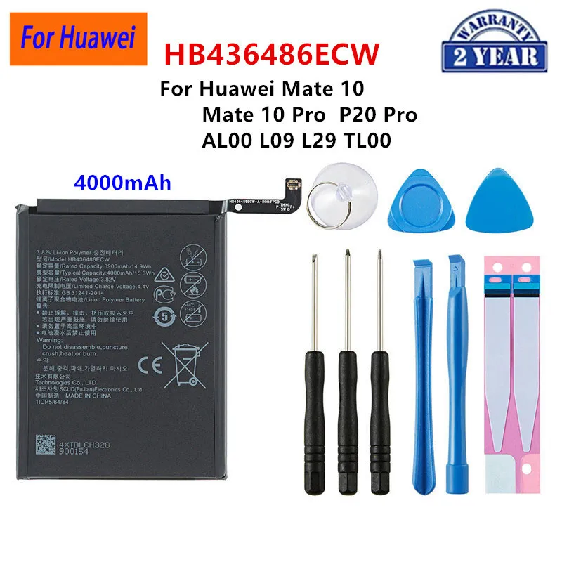 100% Оригинальный HB436486ECW 4000 мАч аккумулятор для Huawei Mate 10 Mate 10 Pro /P20 Pro AL00 L09 L29 TL00 сменные батареи
100% Оригинальный HB436486ECW 4000 мАч аккумулятор для Huawei Mate 10 Mate 10 Pro /P20 Pro AL00 L09 L29 TL00 сменные батареи