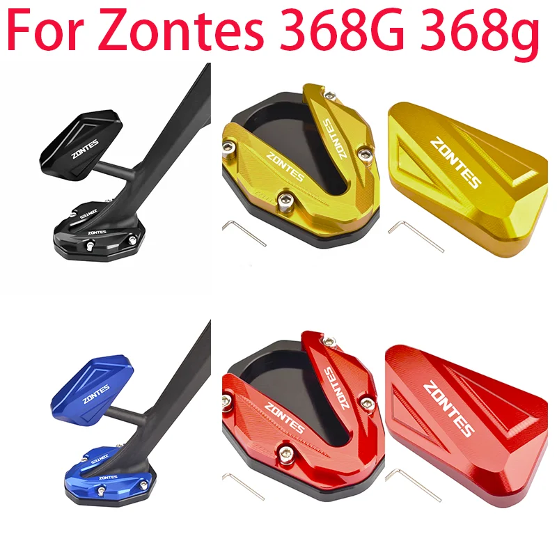 For Zontes 368g 501g Motorcycle Foot Pedal High Seat Version Accessories CNC Side Support Side Stand Enlarged Pad Side Kickstand
For Zontes 368g 501g Motorcycle Foot Pedal High Seat Version Accessories CNC Side Support Side Stand Enlarged Pad Side Kickstand