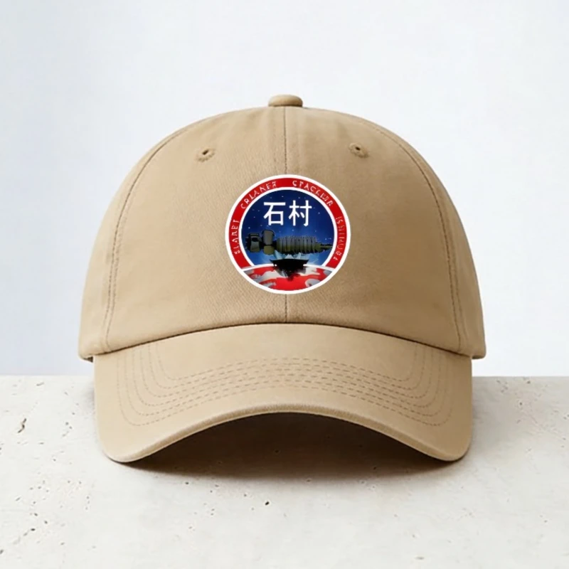 Dead Space baseball cap Men Women Adjustable Distressed Washed denim caps outdoor casual Hunting Camping Caps soft top sun hat
Dead Space baseball cap Men Women Adjustable Distressed Washed denim caps outdoor casual Hunting Camping Caps soft top sun hat
