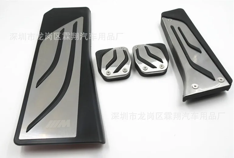 FOR BMW Original factory payment F10 New 5 Series 6 Series X3 X4 stainless steel Anti slip pedal Automotive Interior
FOR BMW Original factory payment F10 New 5 Series 6 Series X3 X4 stainless steel Anti slip pedal Automotive Interior
