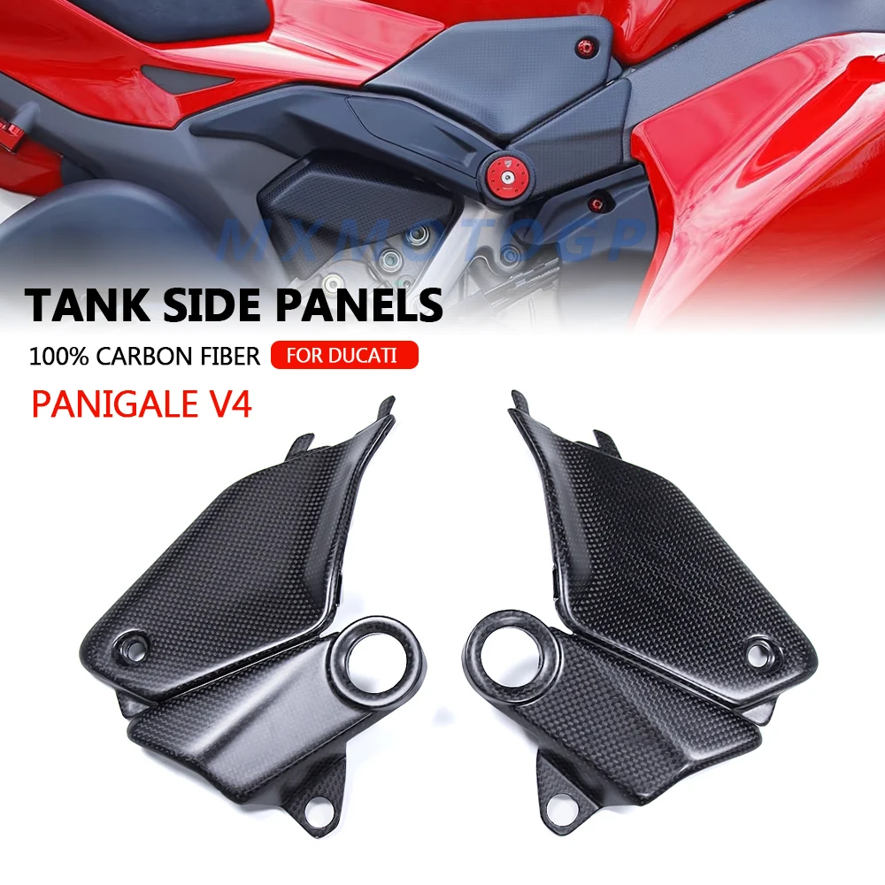 For Ducati Panigale V4 2025 100% Carbon Fiber Tank Side Panels Fairings Motorcycle Accessories
For Ducati Panigale V4 2025 100% Carbon Fiber Tank Side Panels Fairings Motorcycle Accessories