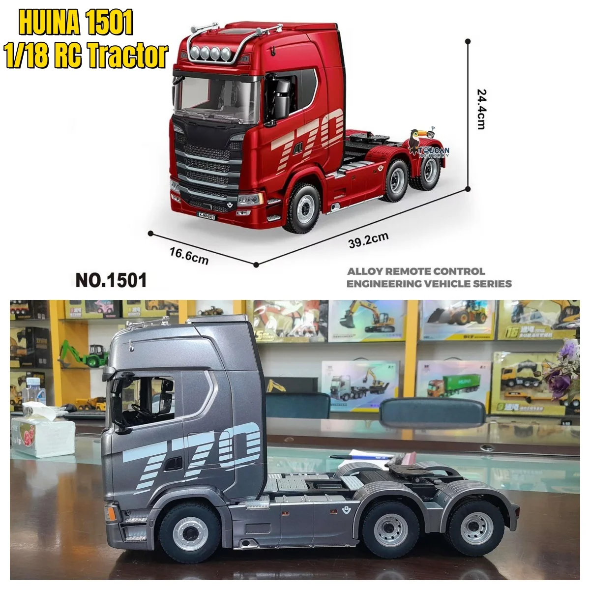 RTR 770S Plastic 1/18 RC Tractor Truck Toys Finished Model 7.4V Battery Radio 19CH Light Sound Effects Remote Control Lorry Car
RTR 770S Plastic 1/18 RC Tractor Truck Toys Finished Model 7.4V Battery Radio 19CH Light Sound Effects Remote Control Lorry Car