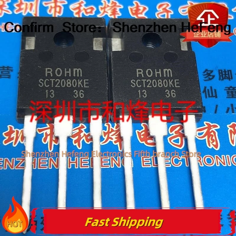 5PCS-10PCS SCT2080KE TO-247 1200V 40A NEW AND ORIGINAL Quality Can Be Purchased
5PCS-10PCS SCT2080KE TO-247 1200V 40A NEW AND ORIGINAL Quality Can Be Purchased