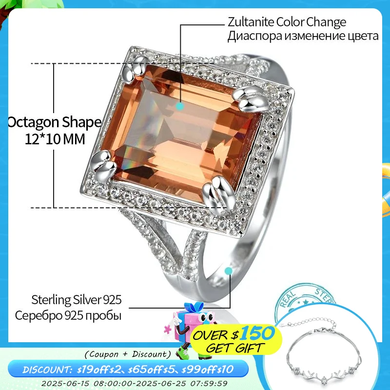 Zultanite 925 Sterling Silver Rings Unisex Design Created Diaspore S925 Rings Wedding Band Birthday Party Gifts
Zultanite 925 Sterling Silver Rings Unisex Design Created Diaspore S925 Rings Wedding Band Birthday Party Gifts