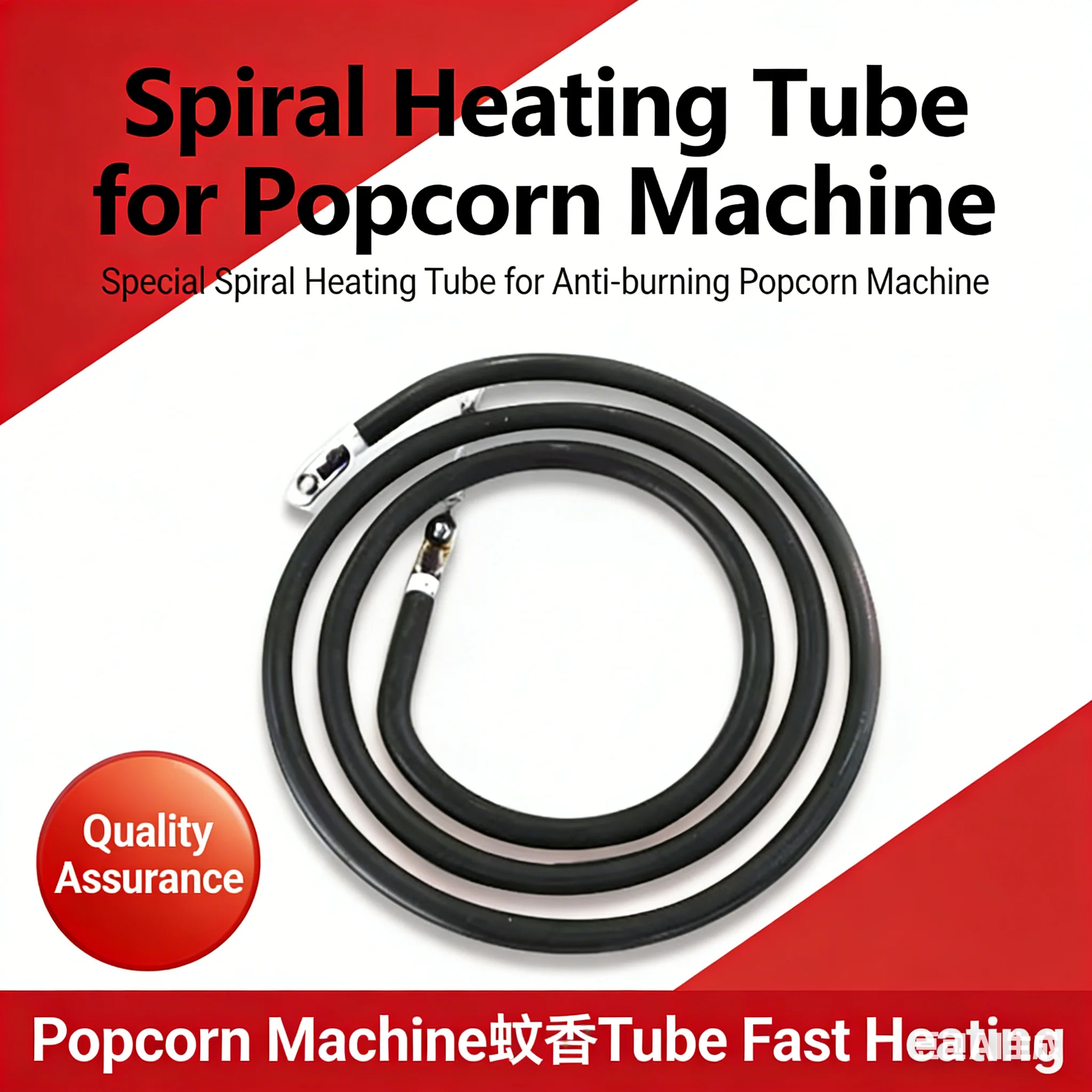 8oz Popcorn Machine Heater Tube Anti-scalding Bottom Heating Element Burnt-proof Heating Wire Accessory
8oz Popcorn Machine Heater Tube Anti-scalding Bottom Heating Element Burnt-proof Heating Wire Accessory