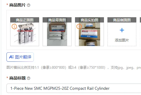 Новый компактный рельсовый цилиндр SMC MGPM25-20Z (1 шт.)
Новый компактный рельсовый цилиндр SMC MGPM25-20Z (1 шт.)