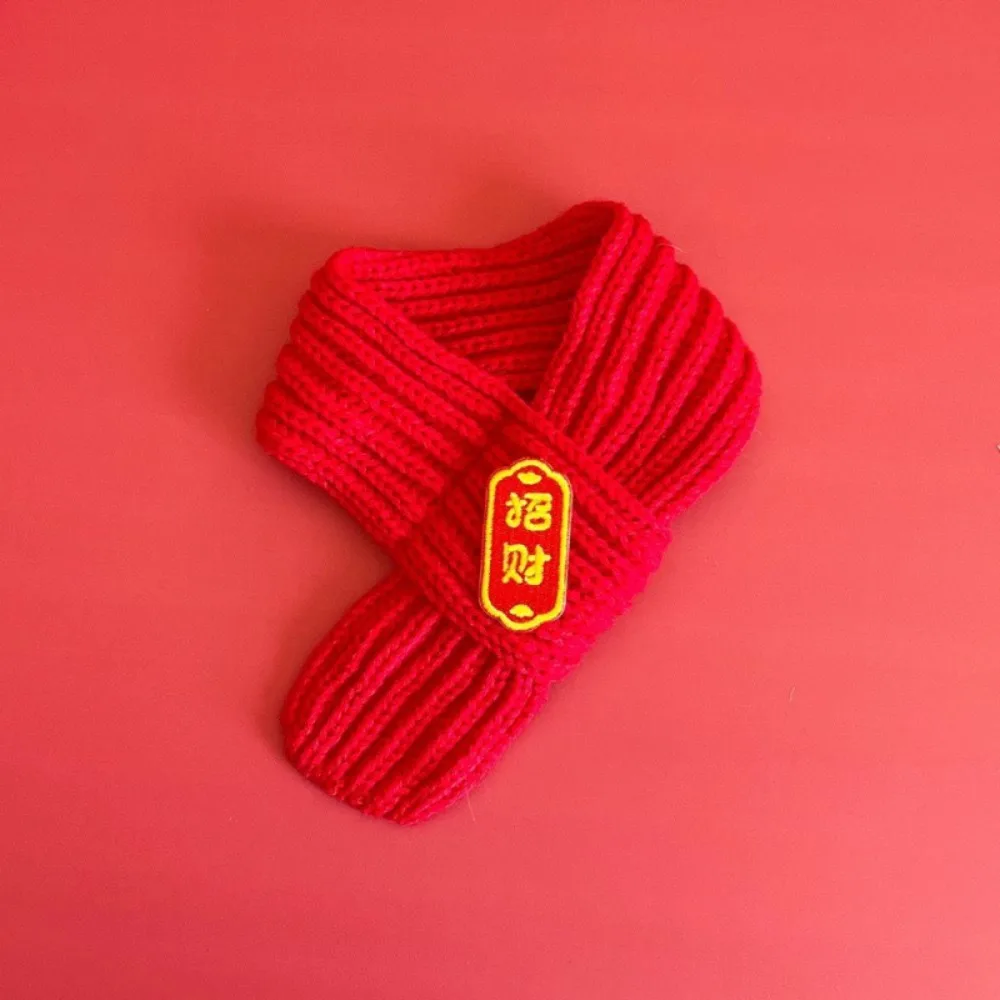 Festive Warm Cat Knitted Scarf Cute Red Color New Year Dog Scarf Blessing Pet Neck Scarf Holiday Events
Festive Warm Cat Knitted Scarf Cute Red Color New Year Dog Scarf Blessing Pet Neck Scarf Holiday Events