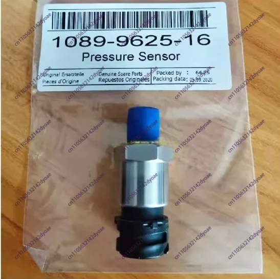 1089962516 is suitable for Atlas pressure sensors
1089962516 is suitable for Atlas pressure sensors