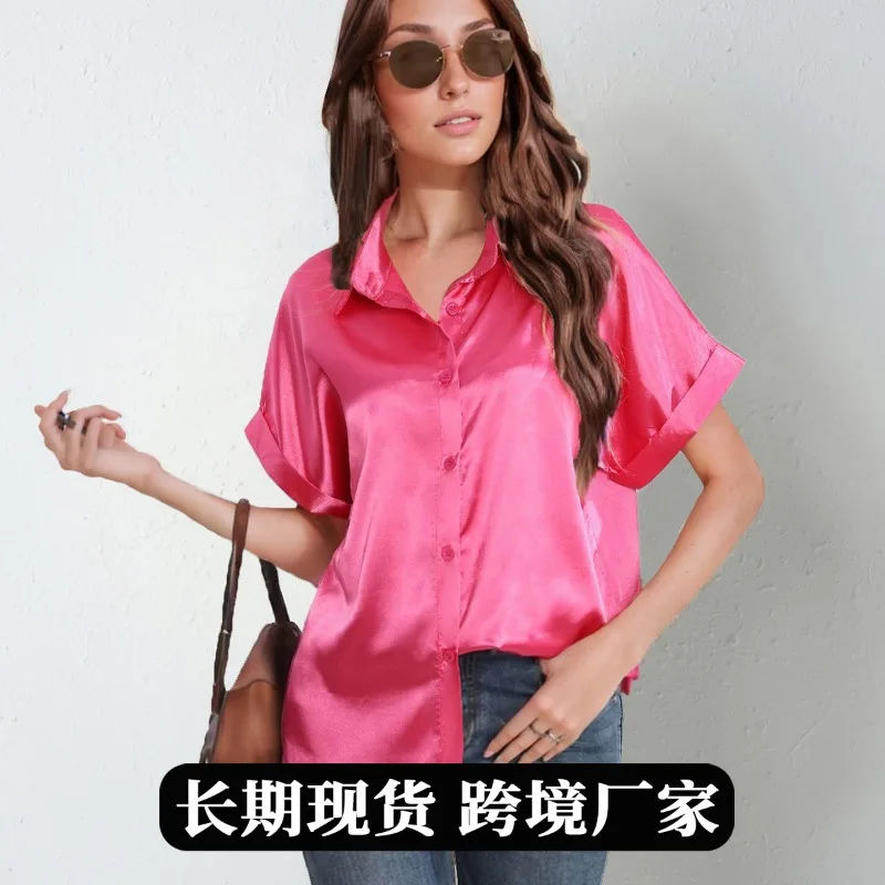 European American Denim Short-sleeved Satin Button-down Shirt Casual Loose Top for Women
European American Denim Short-sleeved Satin Button-down Shirt Casual Loose Top for Women