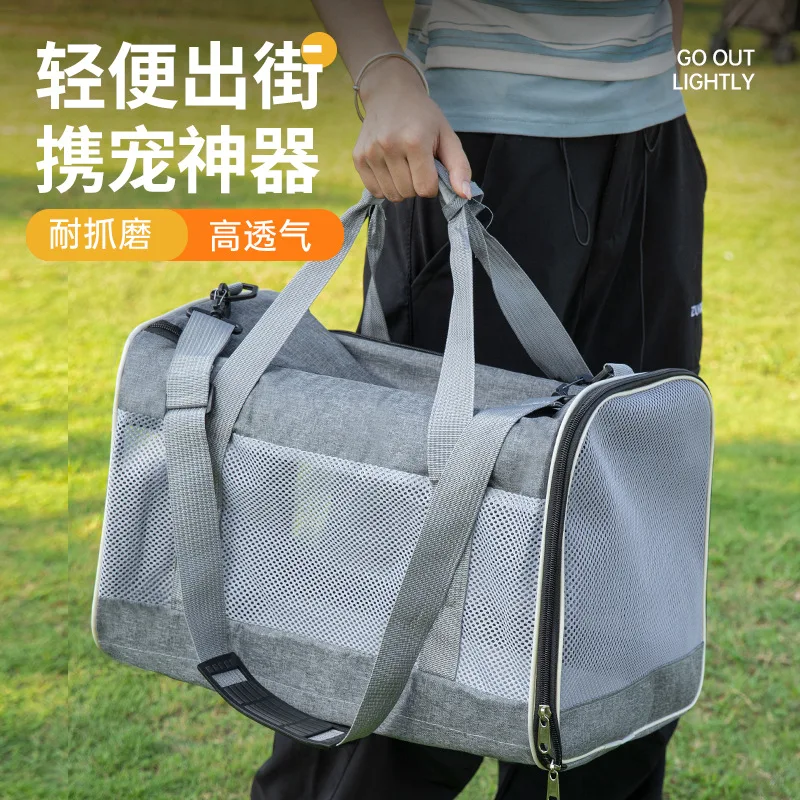 Cat bag Portable large capacity pet neutering portable messenger bag dog cat out breathable bag foldable cat cage
Cat bag Portable large capacity pet neutering portable messenger bag dog cat out breathable bag foldable cat cage
