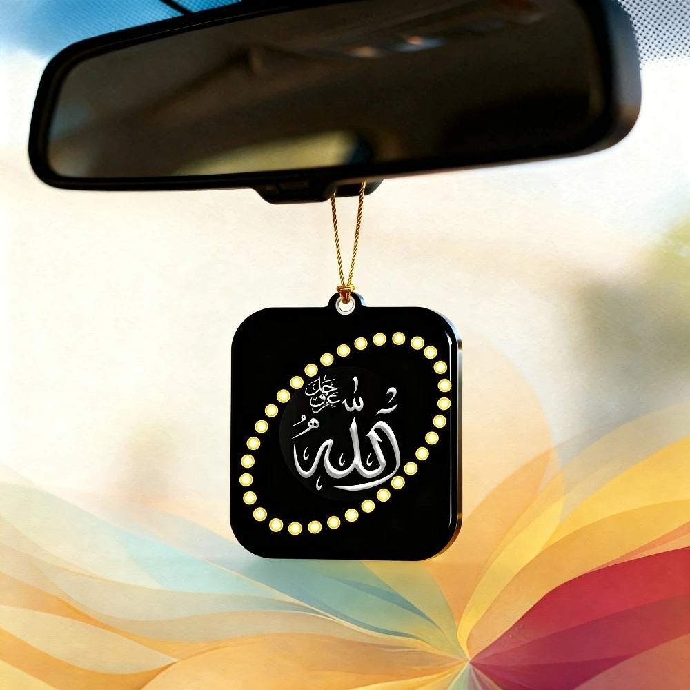 Square acrylic car rearview mirror pendant, black lettering ornament, sacred car decoration, festive Eid gift, travel gift.
Square acrylic car rearview mirror pendant, black lettering ornament, sacred car decoration, festive Eid gift, travel gift.