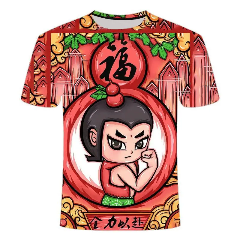 Summer Trendy Versatile Fashion Personalized Customization 3D Printed Gourd Baby Creative Short Sleeve Casual T-shirt for Men
Summer Trendy Versatile Fashion Personalized Customization 3D Printed Gourd Baby Creative Short Sleeve Casual T-shirt for Men