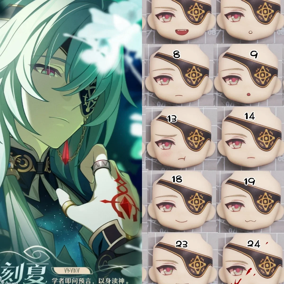 Anime Game Cosplay Anaxagoras Ob11 Face BJD YMY P9 P10 Doll 1/12 Bjd Handmade Water Sticker Faceplate Toy Accessories
Anime Game Cosplay Anaxagoras Ob11 Face BJD YMY P9 P10 Doll 1/12 Bjd Handmade Water Sticker Faceplate Toy Accessories