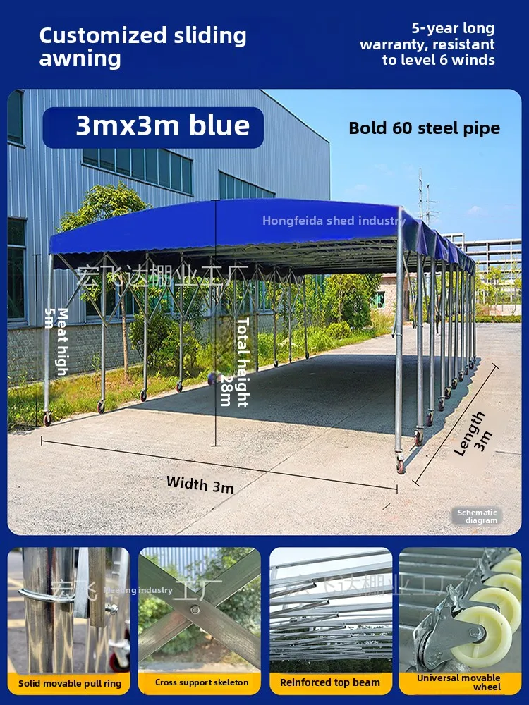 2026 sell Outdoor rainproof large mobile push-pull telescopic canopy awning food stall tent warehouse rainproof and sunscreen ca
2026 sell Outdoor rainproof large mobile push-pull telescopic canopy awning food stall tent warehouse rainproof and sunscreen ca