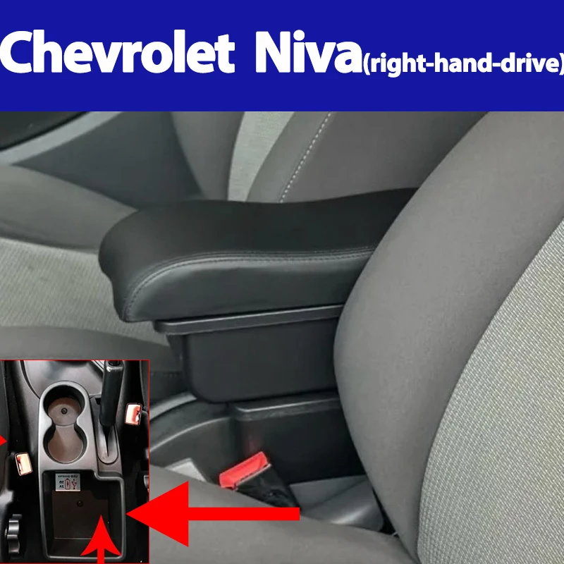 For Chevrolet NIVA LADA BA3 car armrest box interior modification double-layer USB storage box center console car accessories
For Chevrolet NIVA LADA BA3 car armrest box interior modification double-layer USB storage box center console car accessories