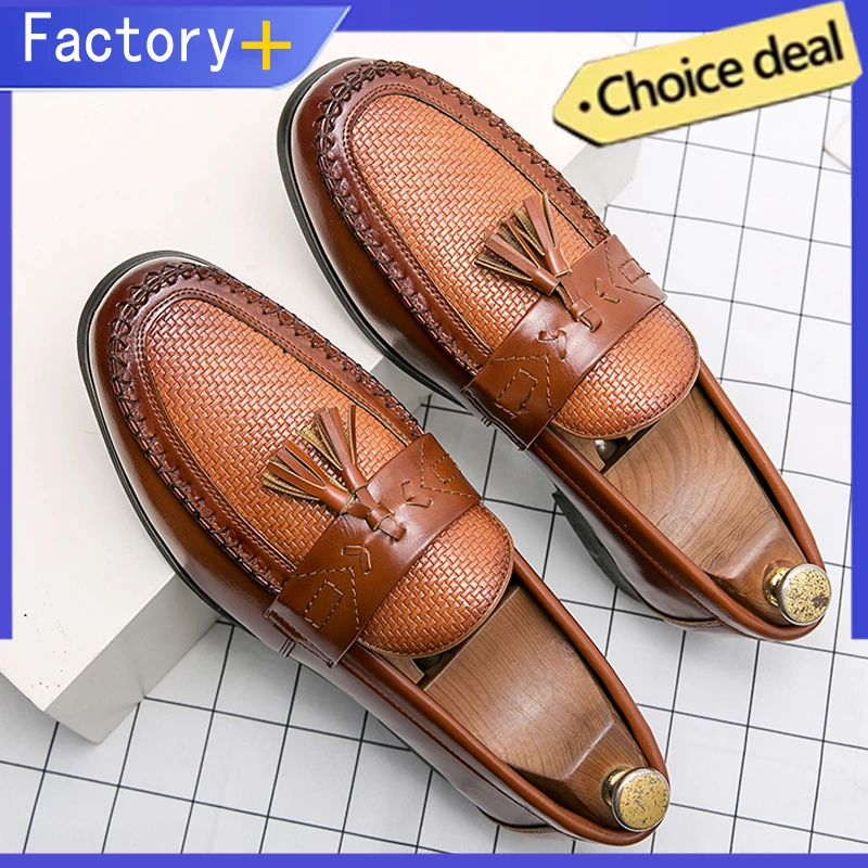 Tassel Casual Leather Shoes For Men High Quality Social Men's Dress Shoes Comfortable Slip On Office Party Leather Loafers Male
Tassel Casual Leather Shoes For Men High Quality Social Men's Dress Shoes Comfortable Slip On Office Party Leather Loafers Male