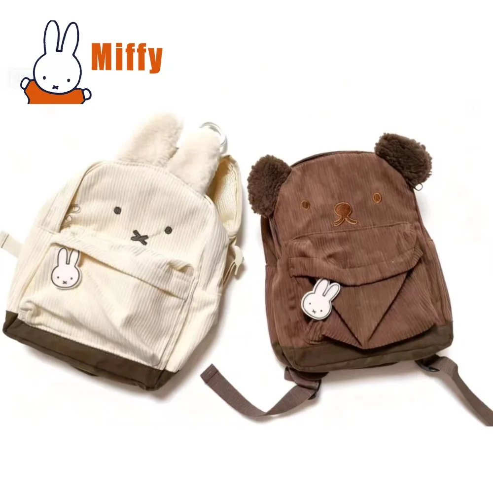 Милый детский школьный рюкзак Miffy из вельвета с дизайном в виде ушек медведя, мягкие плюшевые ушки, вышитое лицо, передний карман, подарок для школьницы
Милый детский школьный рюкзак Miffy из вельвета с дизайном в виде ушек медведя, мягкие плюшевые ушки, вышитое лицо, передний карман, подарок для школьницы