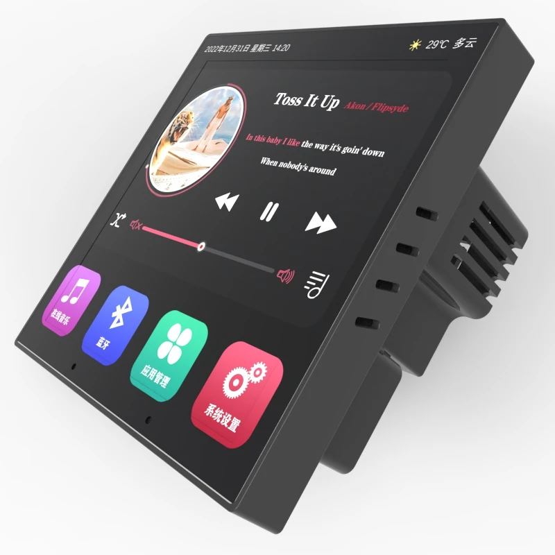 New 4-inch 86 Android background music ceiling host 485wifi Bluetooth AUX touch network port regular playback
New 4-inch 86 Android background music ceiling host 485wifi Bluetooth AUX touch network port regular playback