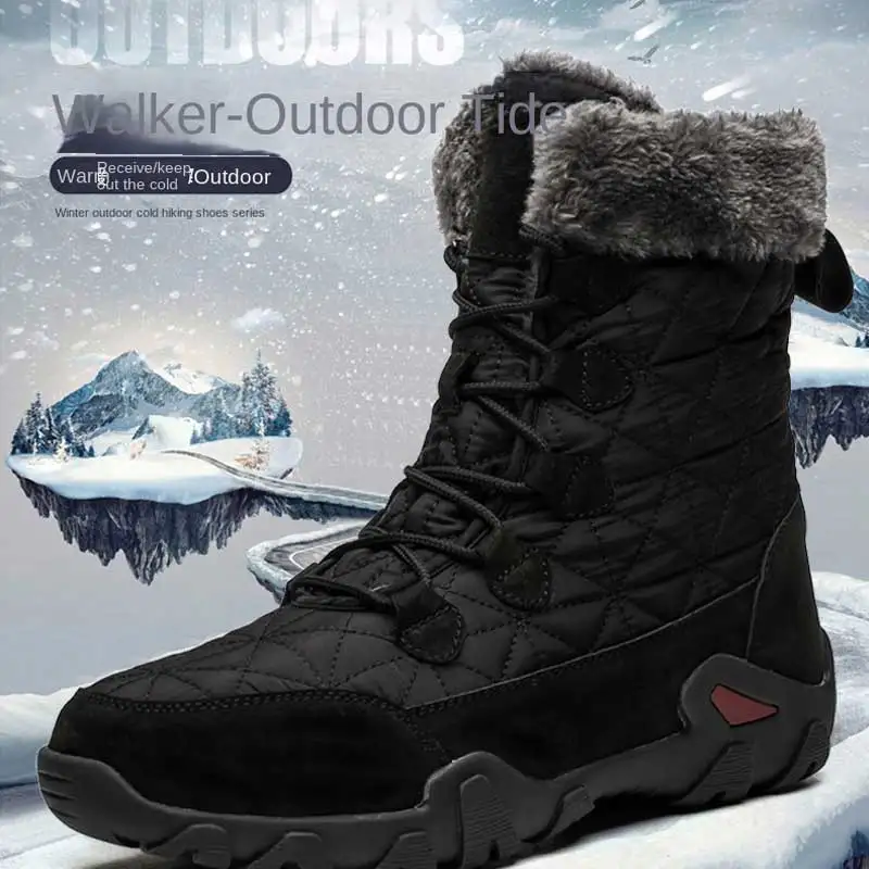 Outdoor snow boots men's high-top non-slip waterproof winter boots thick sole high-top plush warm cotton
Outdoor snow boots men's high-top non-slip waterproof winter boots thick sole high-top plush warm cotton