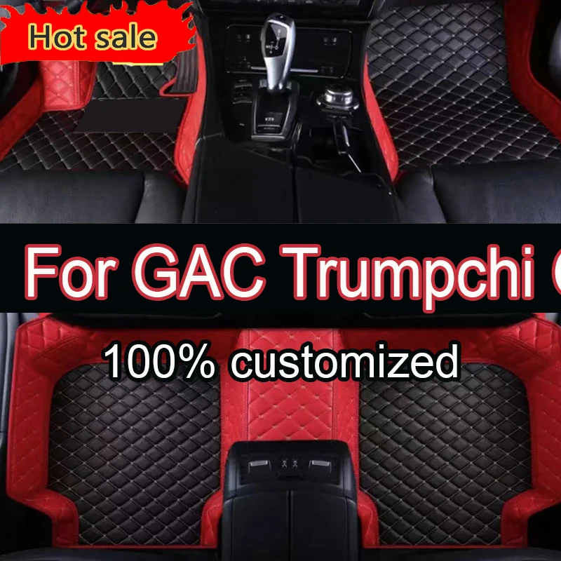 Автомобильные коврики для GAC Trumpchi GS3 2017 2018 2019 2020 2021, пользовательские автомобильные подушечки для ног, автомобильный ковер, аксессуары для интерьера
Автомобильные коврики для GAC Trumpchi GS3 2017 2018 2019 2020 2021, пользовательские автомобильные подушечки для ног, автомобильный ковер, аксессуары для интерьера