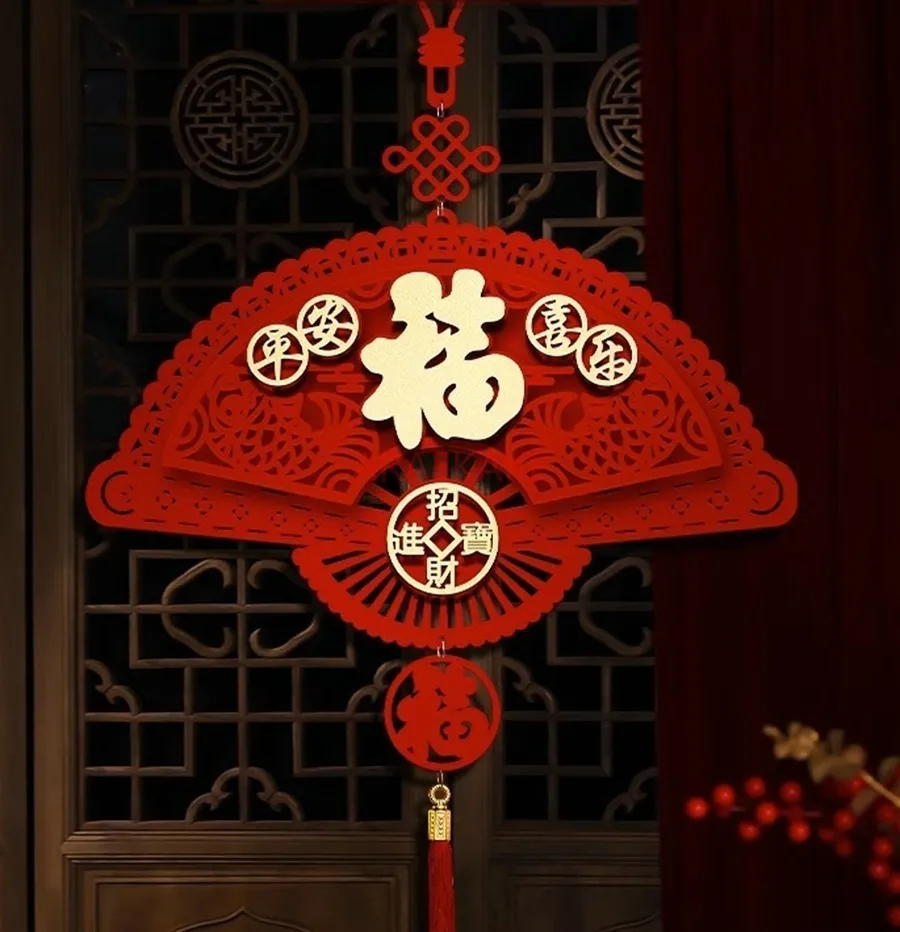Украсьте китайскую гостиную с узлом, повесьте украшения для входной двери, принадлежности для церемонии движения.
Украсьте китайскую гостиную с узлом, повесьте украшения для входной двери, принадлежности для церемонии движения.