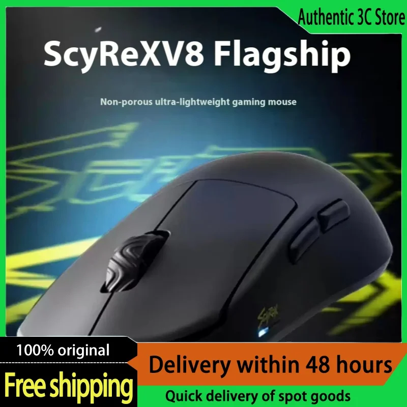 Легкая беспроводная мышь Scyrox V8 с двойным режимом, 36 г, 8 К, игровая офисная мышь Paw3950 52840, компьютерная периферия, 2,4 г, подарок для ПК
Легкая беспроводная мышь Scyrox V8 с двойным режимом, 36 г, 8 К, игровая офисная мышь Paw3950 52840, компьютерная периферия, 2,4 г, подарок для ПК