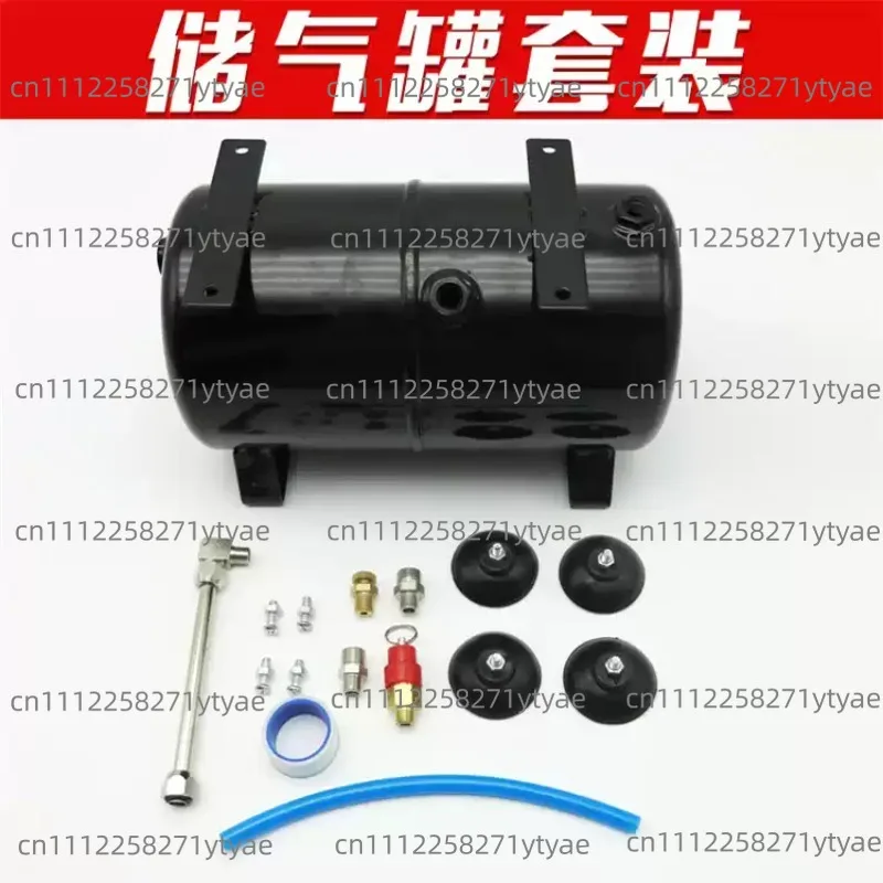 Model Airbrush Air Compressor Air Tank AS18B Air Tank 3L
Model Airbrush Air Compressor Air Tank AS18B Air Tank 3L