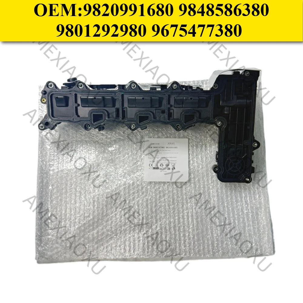 1 Pc 9820991680 9848586380 9801292980 9675477380 Valve chamber cover AMEXIAOXU
1 Pc 9820991680 9848586380 9801292980 9675477380 Valve chamber cover AMEXIAOXU