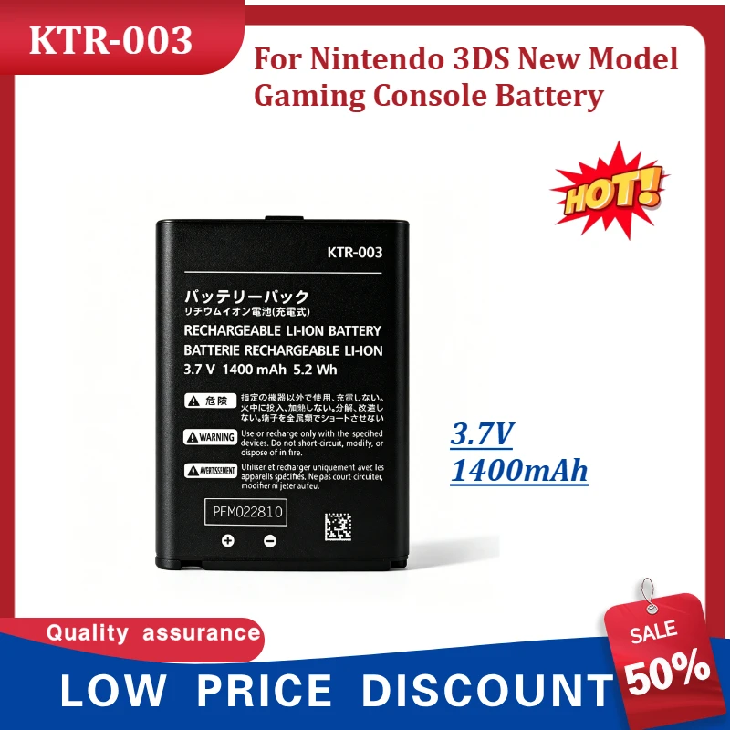 KTR-003 Replacement Battery Compatible For New Nintendo 3DS Game Console 1400mAh 3.7V
KTR-003 Replacement Battery Compatible For New Nintendo 3DS Game Console 1400mAh 3.7V