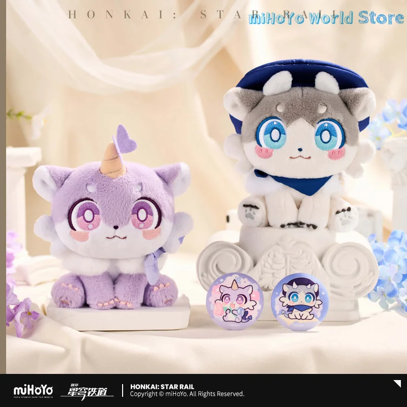 Original miHoYo Vigethos Butterfly Cake Ornament Honkai Star Rail Aowu Aowu Series Ornament Cosplay Doujin Birthday Gifts
Original miHoYo Vigethos Butterfly Cake Ornament Honkai Star Rail Aowu Aowu Series Ornament Cosplay Doujin Birthday Gifts