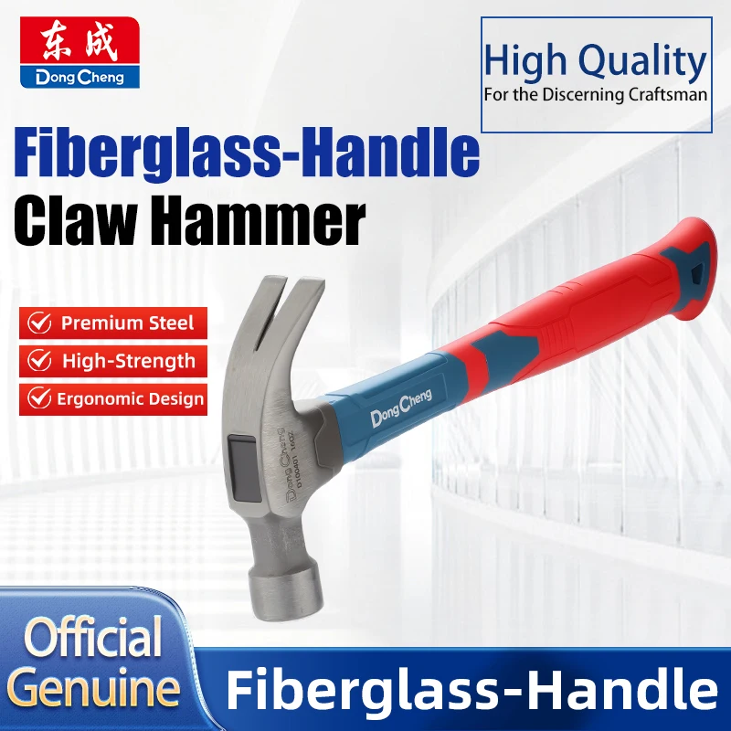 Multifunctional Claw Hammer Ramshorn Nail Hammer Engineering Handle Lightweight Portable Carpentry Window Breaking Hand Tools 
Multifunctional Claw Hammer Ramshorn Nail Hammer Engineering Handle Lightweight Portable Carpentry Window Breaking Hand Tools