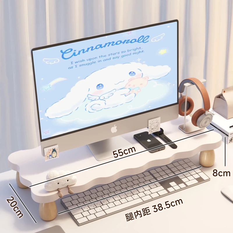 Desk Shelf Heightening Stand Base Bracket Desktop Keyboard Tray Display Cushion Height Base Desktop Stand Desktop Storage Shelf
Desk Shelf Heightening Stand Base Bracket Desktop Keyboard Tray Display Cushion Height Base Desktop Stand Desktop Storage Shelf