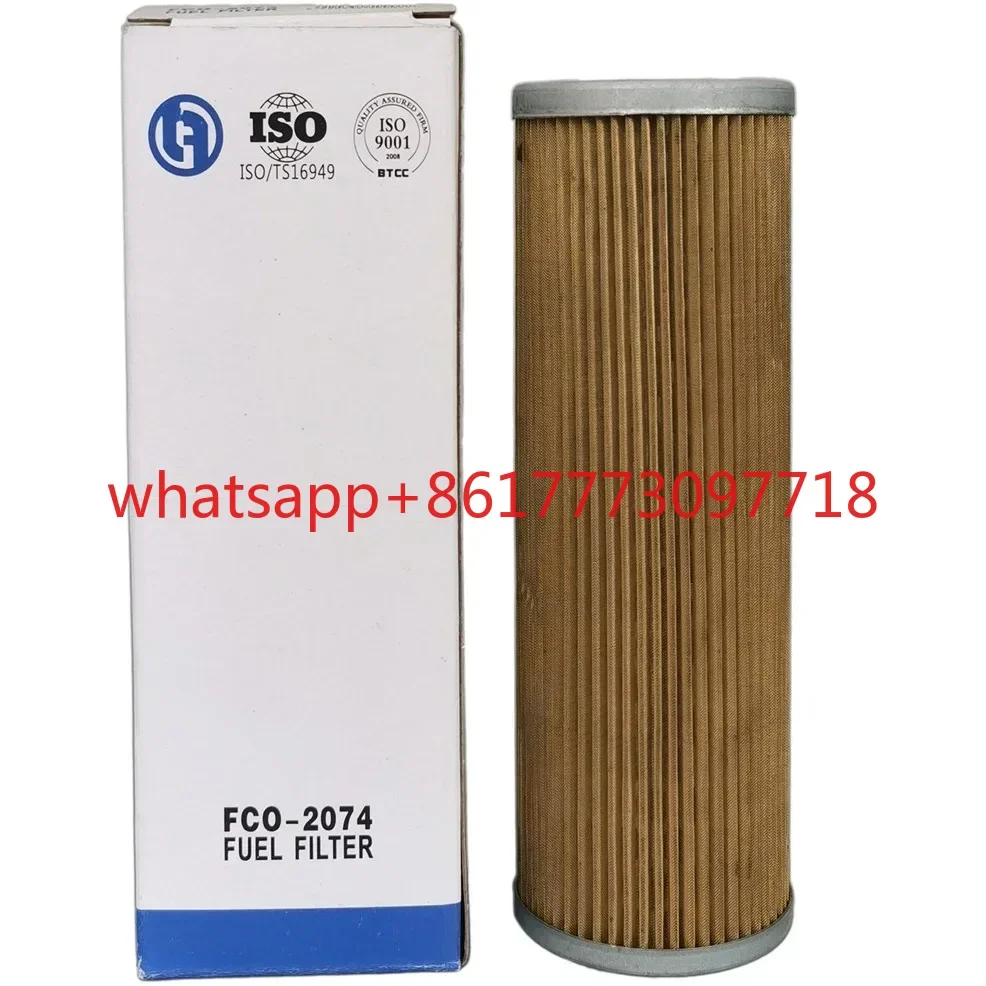 9M2342 P552341 FF5527 suitable for generator set d-iesel filter copper mesh filter oil suction filter
9M2342 P552341 FF5527 suitable for generator set d-iesel filter copper mesh filter oil suction filter