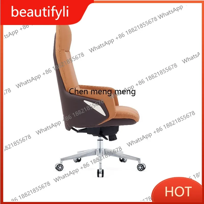 A139 Office boss chair, business comfort, long sitting computer chair, lifting and rotating light luxury leather large class cha
A139 Office boss chair, business comfort, long sitting computer chair, lifting and rotating light luxury leather large class cha