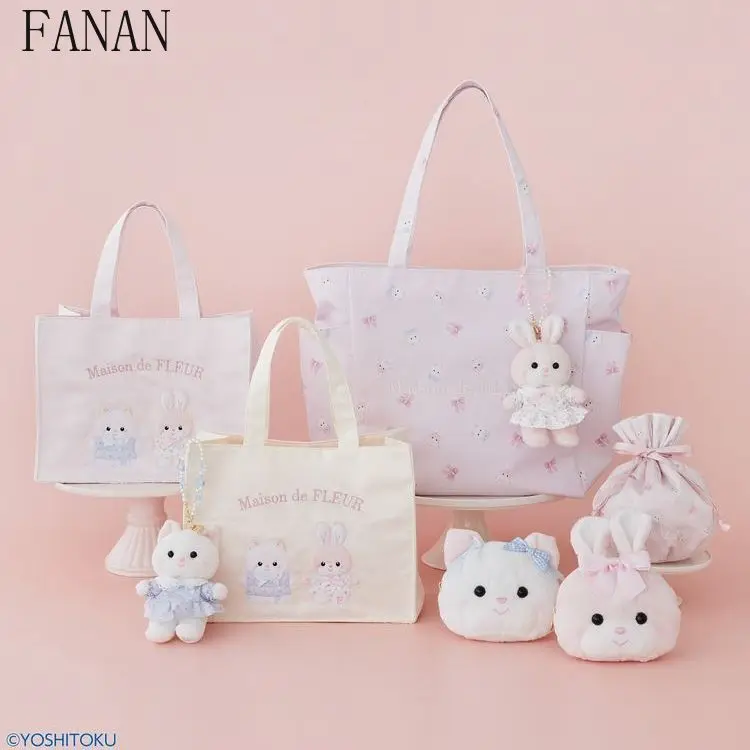 Модная кавайная косметичка для девочек, брелок в японском стиле, милая сумка с подвеской, косметички для женщин, новинка 2023 года
Модная кавайная косметичка для девочек, брелок в японском стиле, милая сумка с подвеской, косметички для женщин, новинка 2023 года