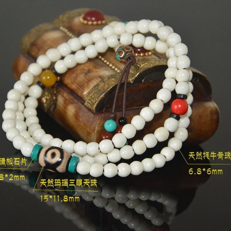 Natural Yak Bone Bead Bracelet 108 Buddha Beads Handheld Jewelry Long Sweater Chain
Natural Yak Bone Bead Bracelet 108 Buddha Beads Handheld Jewelry Long Sweater Chain