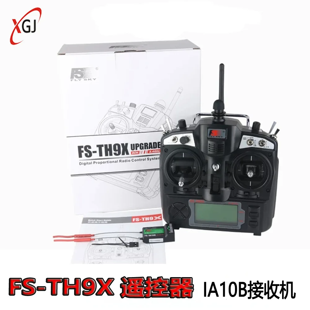 Для Flysky FS-TH9X передатчик 2,4G каналы с приемником IA10B высокочастотная головка подходит для дрона FPV квадрокоптера вертолета
Для Flysky FS-TH9X передатчик 2,4G каналы с приемником IA10B высокочастотная головка подходит для дрона FPV квадрокоптера вертолета