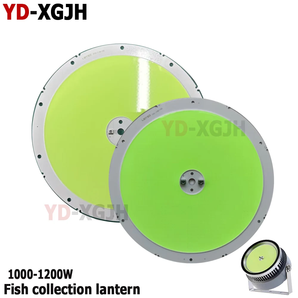 LED Fish light panel COB fishing light source plate fish lure lamp repair replacement parts for 1000W 1200W marine fishing light
LED Fish light panel COB fishing light source plate fish lure lamp repair replacement parts for 1000W 1200W marine fishing light