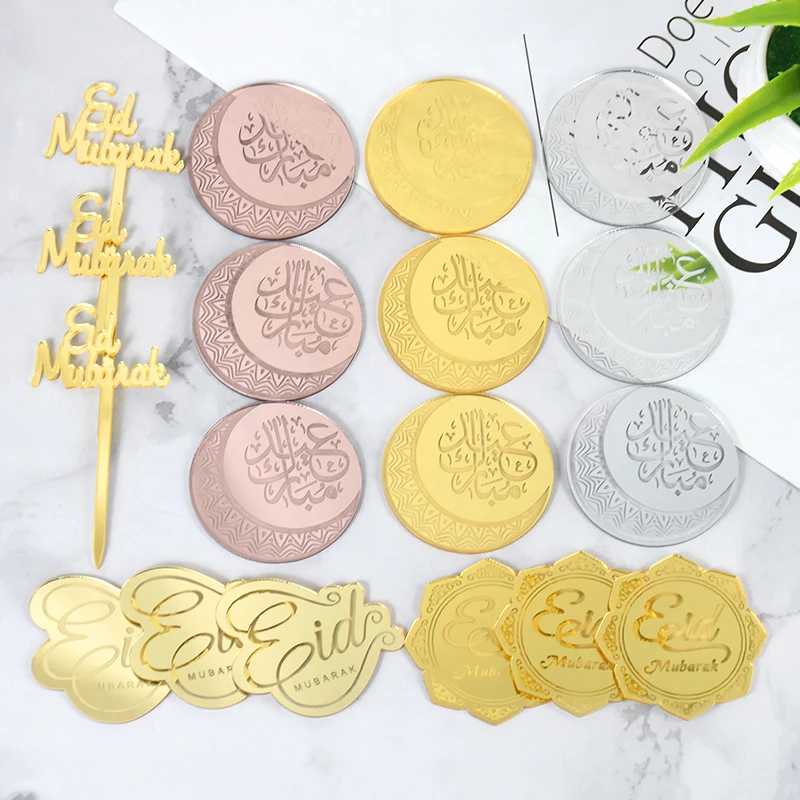 5pcs Eid Mubarak Acrylic Circular Cake Toppers Ramadan Kareem Gold Silver Mirror Cupcake Decoration Islamic Muslim Supplies
5pcs Eid Mubarak Acrylic Circular Cake Toppers Ramadan Kareem Gold Silver Mirror Cupcake Decoration Islamic Muslim Supplies