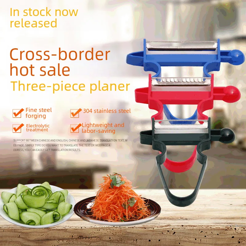 Cross-Border Creative Kitchen Gadget Three-Purpose Grater Three-Piece Set Peeler Shredding Machine Fruit Peeler
Cross-Border Creative Kitchen Gadget Three-Purpose Grater Three-Piece Set Peeler Shredding Machine Fruit Peeler