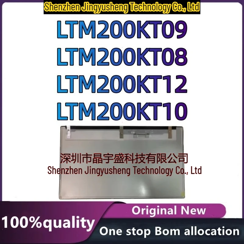New Original LTM200KT10 LTM200KT12 LTM200KT07 LTM200KT08 LTM200KT09 20inch 4-pin Integrated Circuits
New Original LTM200KT10 LTM200KT12 LTM200KT07 LTM200KT08 LTM200KT09 20inch 4-pin Integrated Circuits
