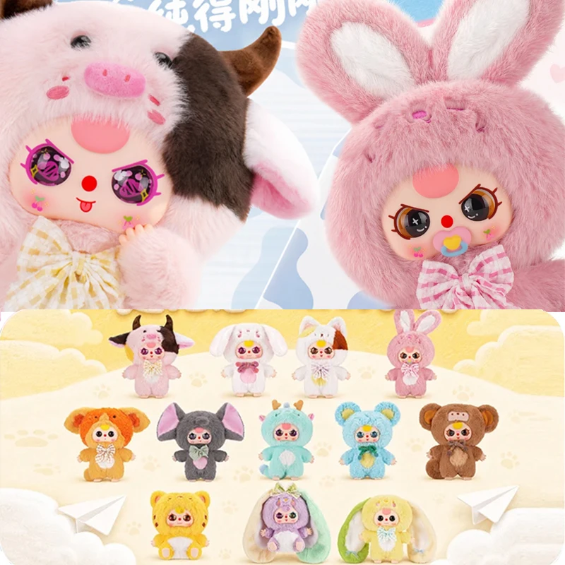 Babythree 400% V1 Blind Box Babythree Vinyl Plush Mystery Box Animals Action Figure 400% First Edition Return Blindbox Decor Toy
Babythree 400% V1 Blind Box Babythree Vinyl Plush Mystery Box Animals Action Figure 400% First Edition Return Blindbox Decor Toy